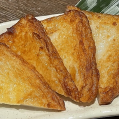 本場　鹿児島　薩摩屋のチーズはんぺん