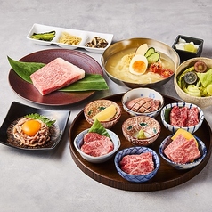 和牛焼肉 信州そだちのコース写真