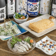 美味しい料理と会話を楽しむことができる