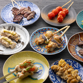 炭の利休の写真