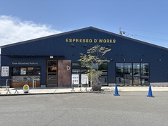 ESPRESSO D WORKS 八代の写真