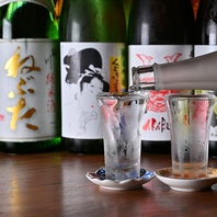 二次会利用にも♪2h飲み放題!