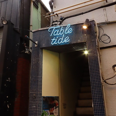 Table tide テーブルタイドの外観1