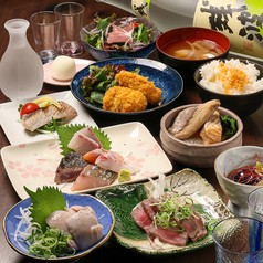 酒都和縁 しゅとわえん 那古野店のコース写真