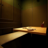 THE MARMARE ザ マルマーレの雰囲気2