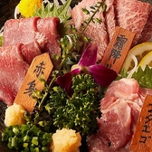 千本桜 船橋駅前店のおすすめ料理2