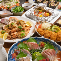 食材のおいしさを引き出すひと手間を惜しまないこだわり