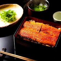 健康と美容にも役立つ高級食材の鰻を、リーズナブルに！