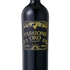 パッショーネ・オーロ　アパッシメント【イタリア】＝フルボディ＝