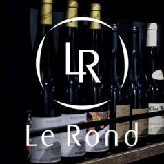 Le Rond ルロンのおすすめ料理1