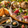 魚海船団 神田司町本店のおすすめポイント1