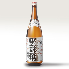 出羽桜