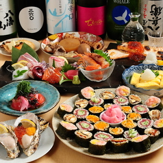 魚のいしさか特集写真1