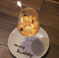 料理メニュー写真&nbsp;お誕生日・記念日プレート※ご来店の2日前までのご予約制