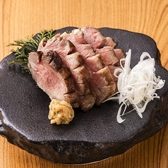 湘南鮮魚と炭焼牛たん かっこ藤沢南口店のおすすめ料理2