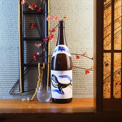 くじら 【芋焼酎】