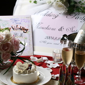 エルカーサのおすすめ料理2