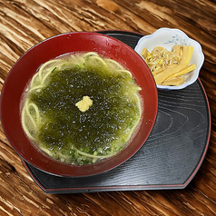 肴座　円陣の特集写真