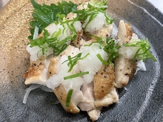 若鶏黒胡椒おろしポン酢