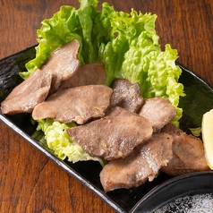 豚タン