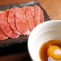 料理メニュー写真&nbsp;ブリスケ　