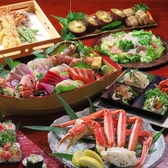 すし土風炉 船橋店のおすすめ料理2