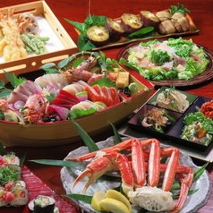 すし土風炉 船橋店のおすすめ料理2