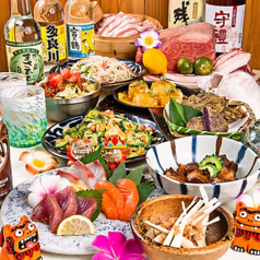 居酒屋あんまーの特集写真