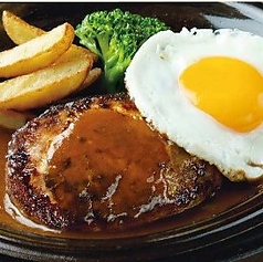 目玉焼きをのせたハンバーグ ※選べるソース