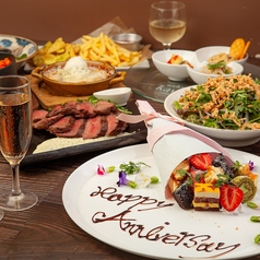 瓦 ダイニング kawara CAFE&DINING 大宮店のコース写真