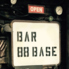 BAR 88BASE バー ハチハチベースロゴ画像