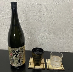 《高知県産 芋焼酎》翠王/《土佐金時芋》龍馬