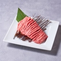 料理メニュー写真&nbsp;ダイヤモンドカットロース