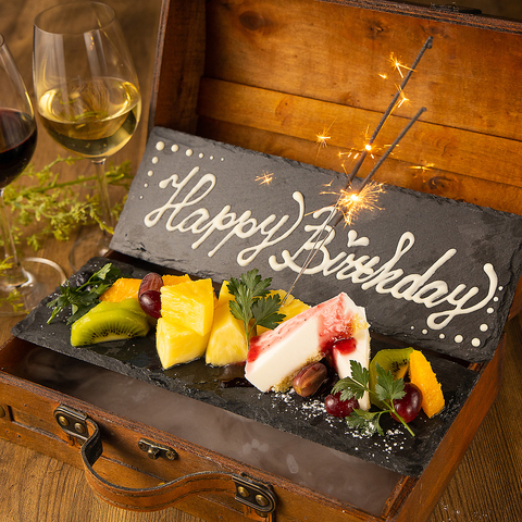 C^ArXgOsteria ͂܂ {؉wOX