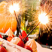 和食居酒屋 だいもん 大宮駅前店特集写真1