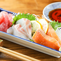 豊洲直送！厳選した旬のお魚をお刺身で！
