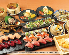 鮨・酒・肴　杉玉　新木場のコース写真