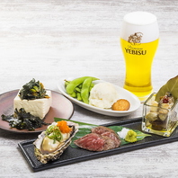 広島限定料理のセット『エキシティプレミアムセット』