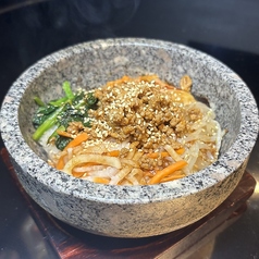 石焼きビビンバ