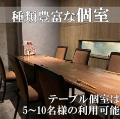 お寿しと天ぷらと十割そばのお店 おふねさん と 五右衛門さんの雰囲気2