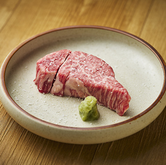 和牛ヘレ