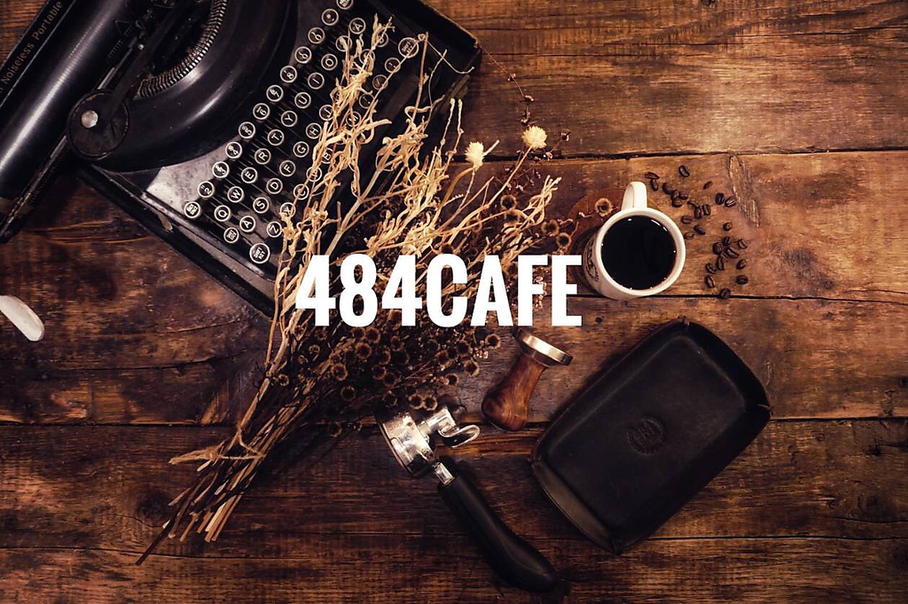 484CAFE 藤沢北口　こだわりの空間と抜群のお料理。お客様のくつろぎの空間を・・・