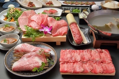 仙台 たんしゃぶ 焼肉のいとう ヨドバシ仙台店のコース写真
