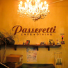 カフェ&ダイニング パセレッティ Passerettiのおすすめポイント1