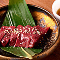 特上厚切り上レバー
