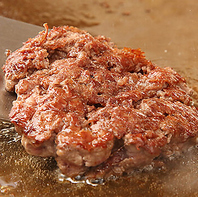 和牛の贅沢を味わう！自家製ソースの絶品ハンバーガー♪