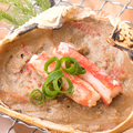 料理メニュー写真 蟹味噌甲羅 七輪焼き