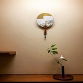 新茶家の雰囲気3