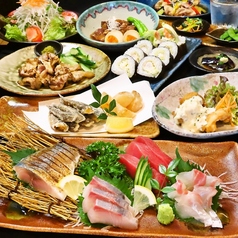 宮崎食酒場八のや特集写真1