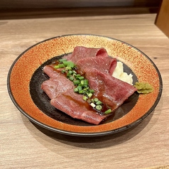 焼きしゃぶポン酢ジュレ